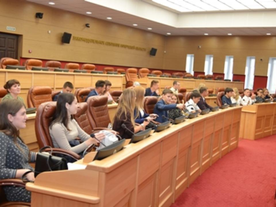 Парламент Иркутской области. Молодежное Законодательное собрание. Экскурсию в Законодательное собрание. Парламент Иркутского края.