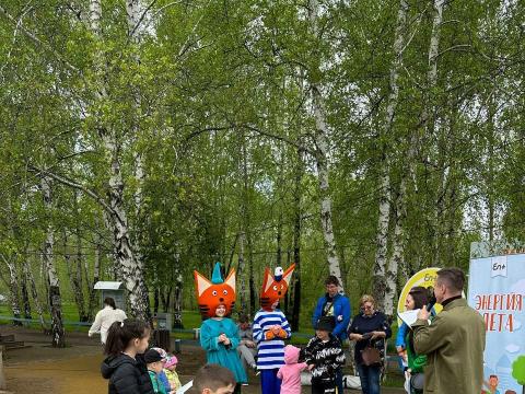 14 мая праздник в иркутской области