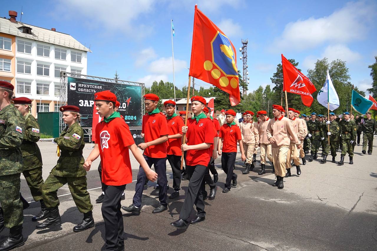 В Иркутской области начался региональный этап 