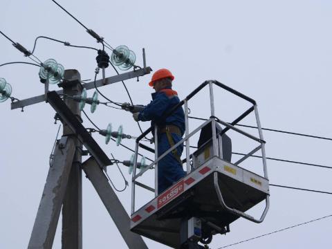 Аварийное отключение света воронеж