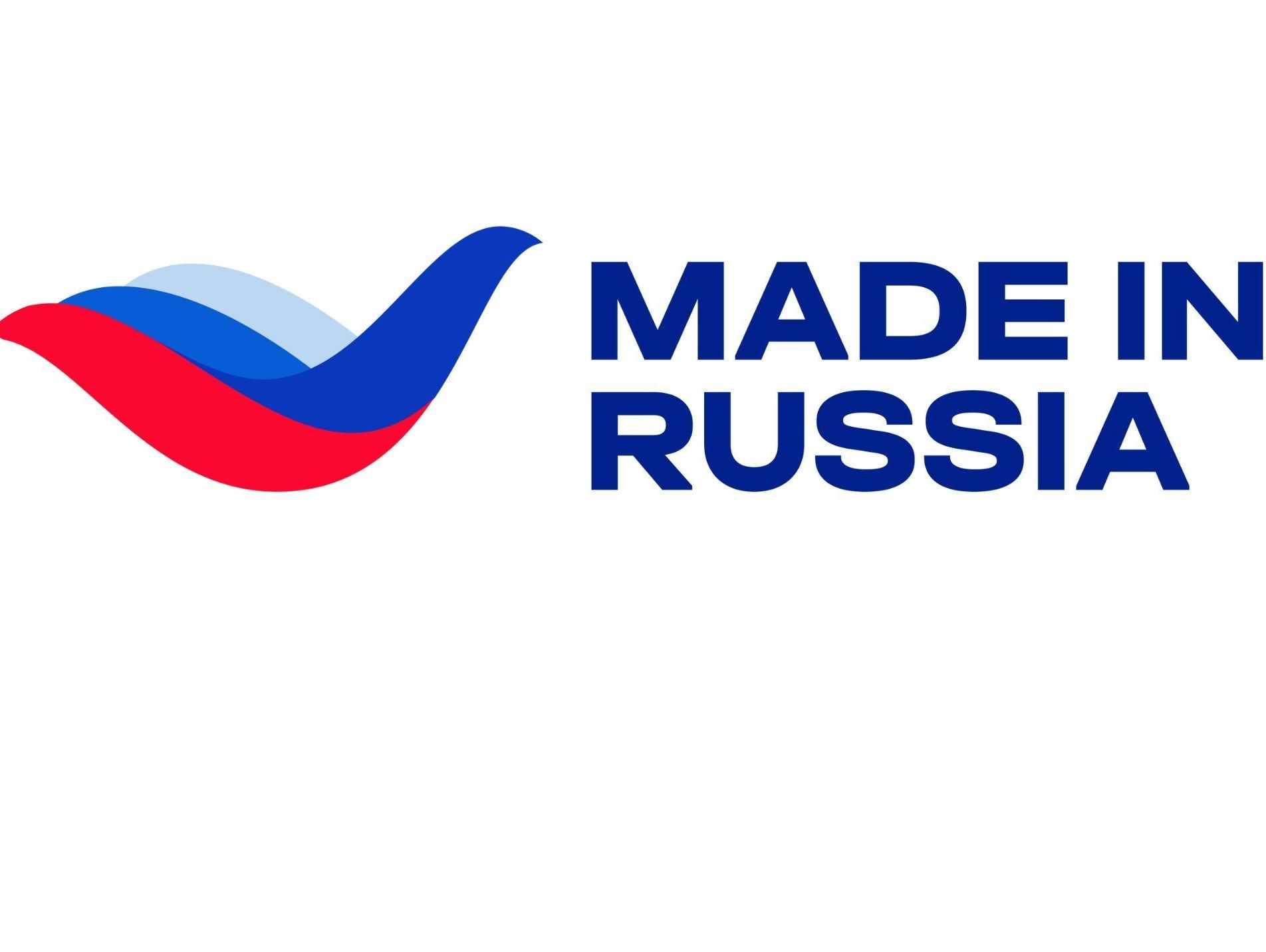 Российский малый бизнес осваивает китайские маркетплейсы